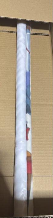 Amazon.co.jp: ufotable fate ギルガメッシュ ホワイトデー 限定B1